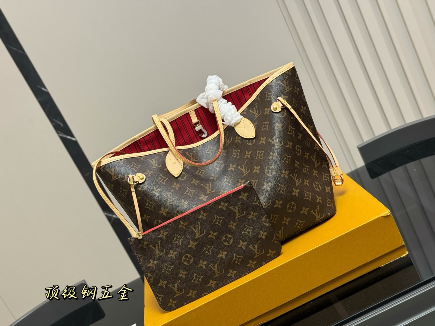 LV Luxury Monogram Handbag